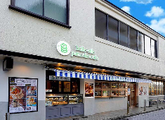 株式会社サンパーク 求人 「belle-ville」。可愛くてオシャレなカフェで一緒に働きませんか。
