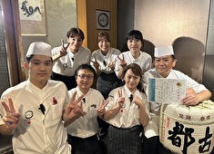 株式会社 はせ川 求人 出来ることからお任せするので安心して下さい。慣れるまでしっかりサポートします！