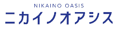 肴×天ぷら　ニカイノオアシス 求人情報