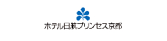 株式会社ホテルプリンセス京都（京セラ興産株式会社100％出資会社） 求人情報