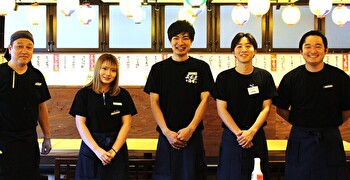 株式会社コロワイドダイニング【コロワイドグループ企業】 求人