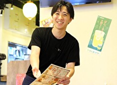 株式会社コロワイドダイニング【コロワイドグループ企業】 求人 安心して働きながらもやりがいを常に持って働ける…大手ならではの働き方ができるはずです！