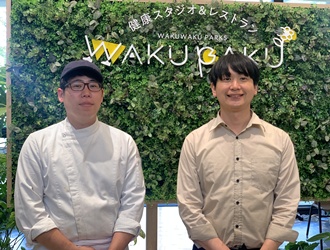 サラヤ株式会社 求人