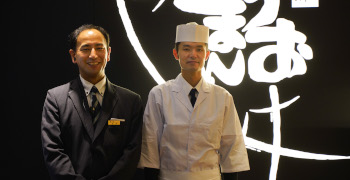 中央フードサービス株式会社（外食・レストラン部門） 求人