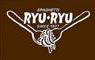 RYU-RYU 芦屋店 求人情報