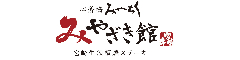 心斎橋みやちく　みやざき館　／株式会社ミヤチク 求人情報