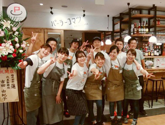 パーラーコマツ（株式会社 COMATSU） 求人
