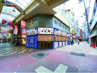 株式会社HASSIN（新業態事業部） 求人