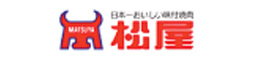 株式会社　松屋グループ 求人情報