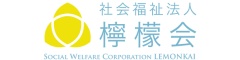 バーガーキング/社会福祉法人 檸檬会 求人情報