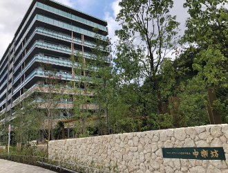 シニア向け分譲マンション「中楽坊」 株式会社ライフ・ワン・サポート 求人