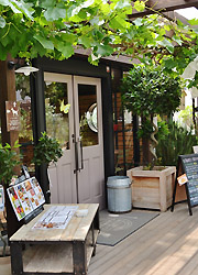 FARMER'S KITCHEN／株式会社ユニバーサル園芸社 求人