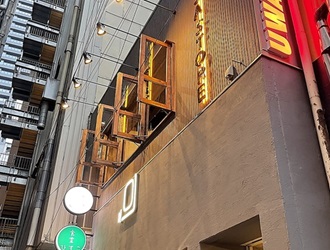 株式会社ワンダライフ 求人