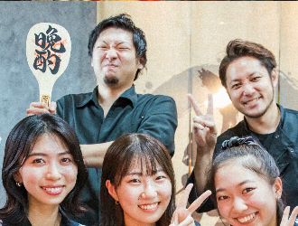 株式会社ワンダライフ 求人