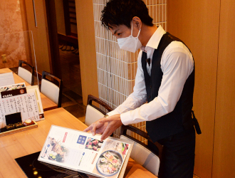中央フードサービス株式会社（和食・居酒屋業態） 求人