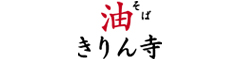 株式会社GOLD-STAR 求人情報