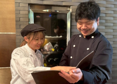 株式会社コズミックダイナー 求人 