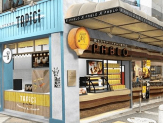 株式会社ドロキア・オラシイタ 求人