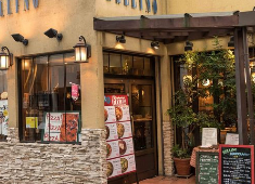 cucina BELLINO/有限会社グランデ 求人 