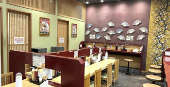 株式会社タツミコーポレーション 求人