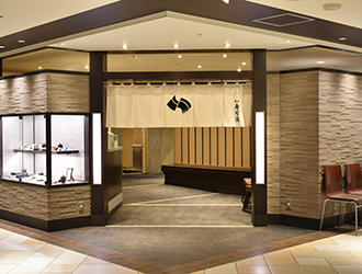 株式会社 築地寿司清/築地寿司清 川越丸広百貨店 ・ 鮨 魯山 伊勢丹立川店 求人