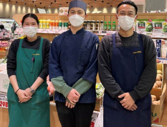 株式会社スーパー王子 求人