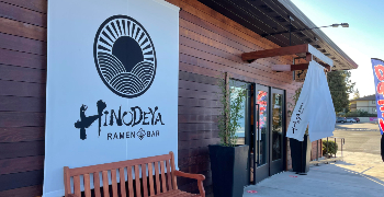 「HINODEYA　RAMEN　BAR」 キャンベルタウン店／ニューアーク店／サンノゼ店　【和風楽麺 ひのでや 海外FC店舗】 求人