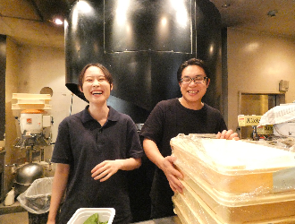 際コーポレーション 株式会社 求人