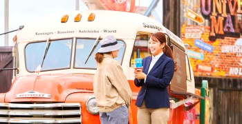 合同会社ユー・エス・ジェイ 求人