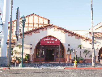 合同会社ユー・エス・ジェイ 求人