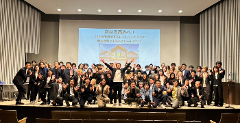 株式会社レストランバンク 求人