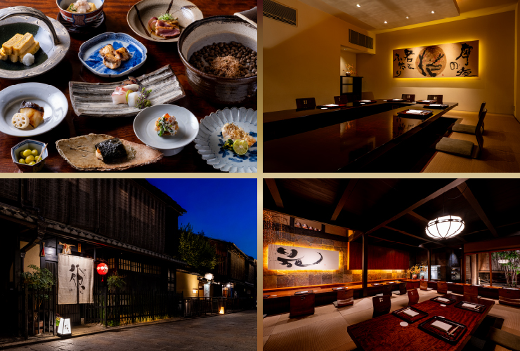 株式会社カランド 求人