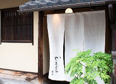 祇園やまぐち 求人 高級食材を惜しみなく使い、最高の料理をお届けします。