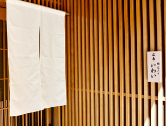 株式会社 プレジャーフーズ（新規開業プロジェクト） 求人