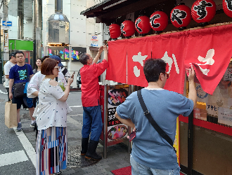 渡辺食品株式会社 求人