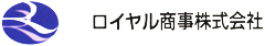 ロイヤル商事株式会社　※フード事業部・新店開業準備室 求人情報