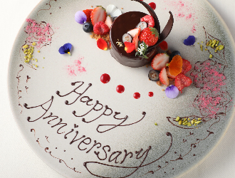 株式会社 FIERTE 高級ブランド開発チーム 求人