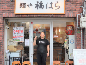 麺や福はら 求人