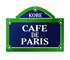 株式会社 Cafe de Paris 求人情報