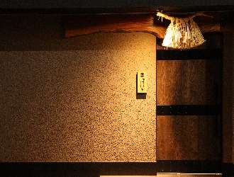 株式会社ジオ 求人