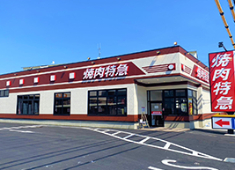 株式会社　松屋グループ 求人 「焼肉特急」ブランドはどんどん拡大中！関西の様々なエリアに勤務地がございます！