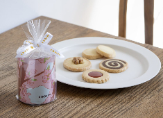 株式会社くるみや 