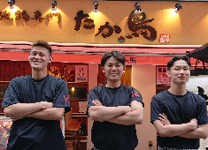 串揚げ まつい酒場/串揚げ酒場 かわの屋/地鶏専門 たか鳥（エヌフードファクトリー株式会社） 求人 