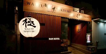 株式会社Bayrock 求人