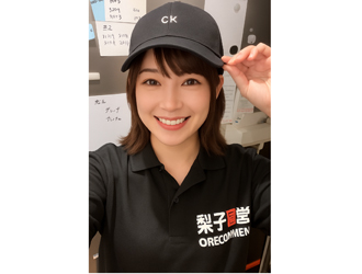 株式会社元町フーズ 求人