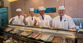 海席 与志乃 求人