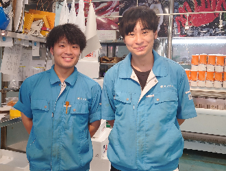 株式会社オノウエ 求人