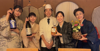 株式会社ケー・エキスプレス（カトープレジャーグループ） 求人