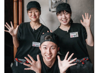 有限会社MASUICHI 求人