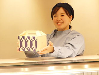 株式会社オールハーツ・カンパニー 求人